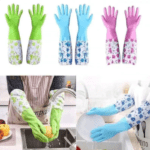 1 জোড়া Long Hand Gloves