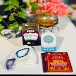 Plug in Quran Illuminated Quran and Hadith speaker