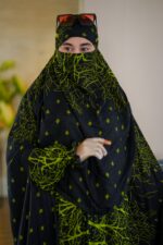 Plazo Khimer- Code 019 - Image 2